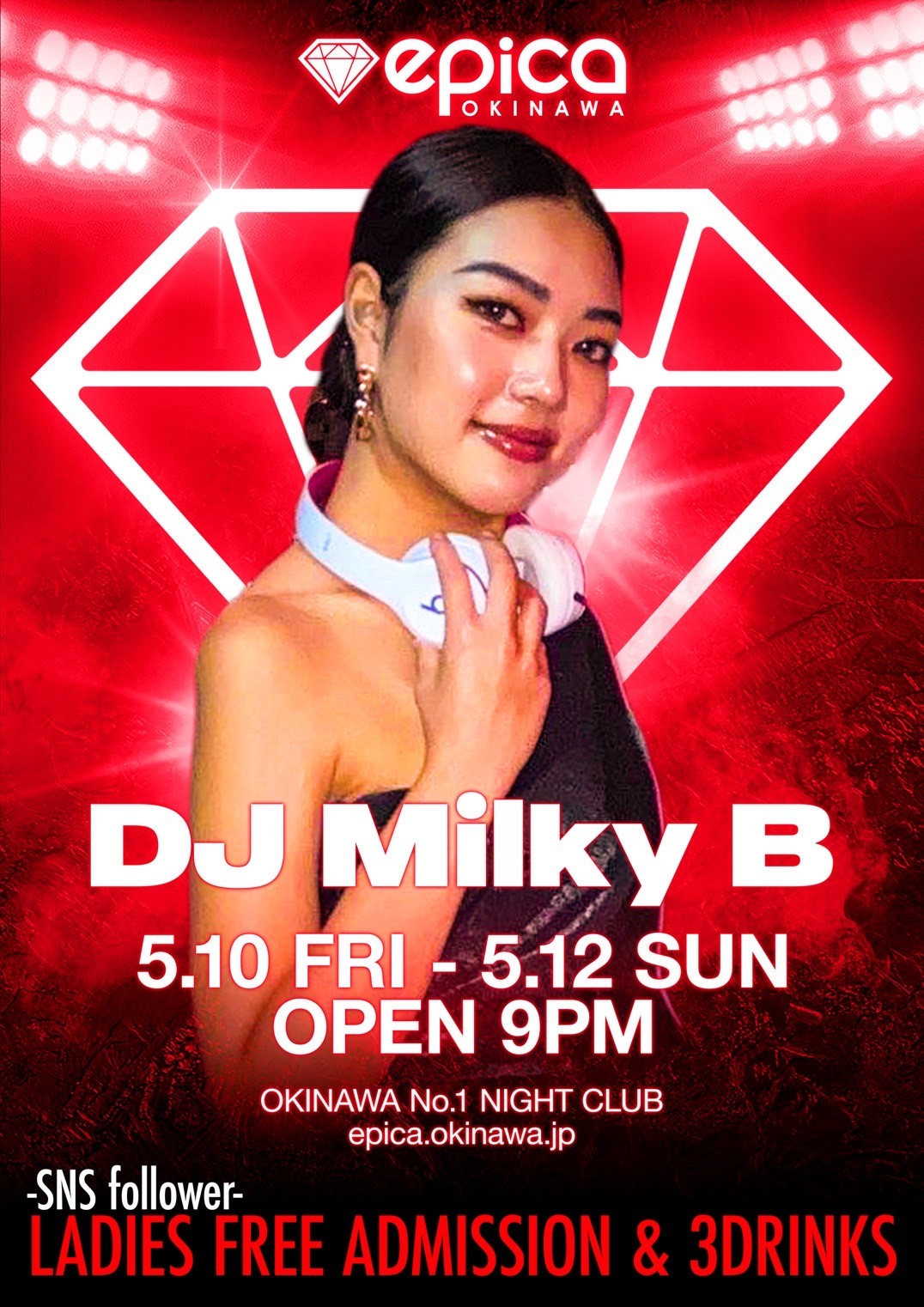 DJ Milky B