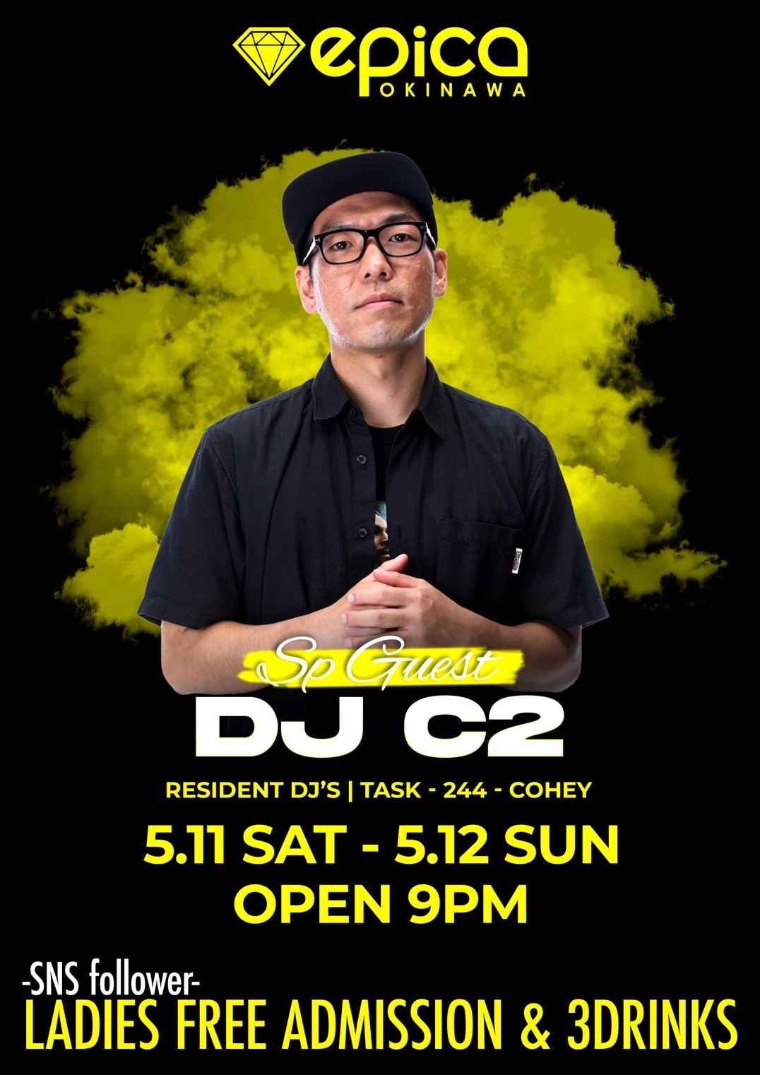 DJ C2